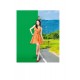 Green Screen Greenbox Yeşil Fon Perde (1.5x2 Metre) + Tek Ayaklı Fon Standı + 3 Mandal
